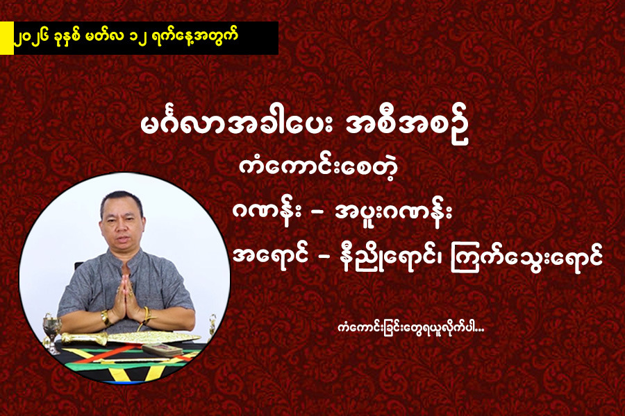 Article Preview Image