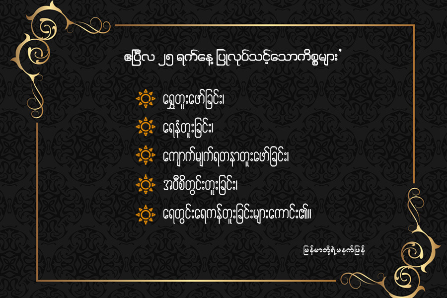 Article Preview Image