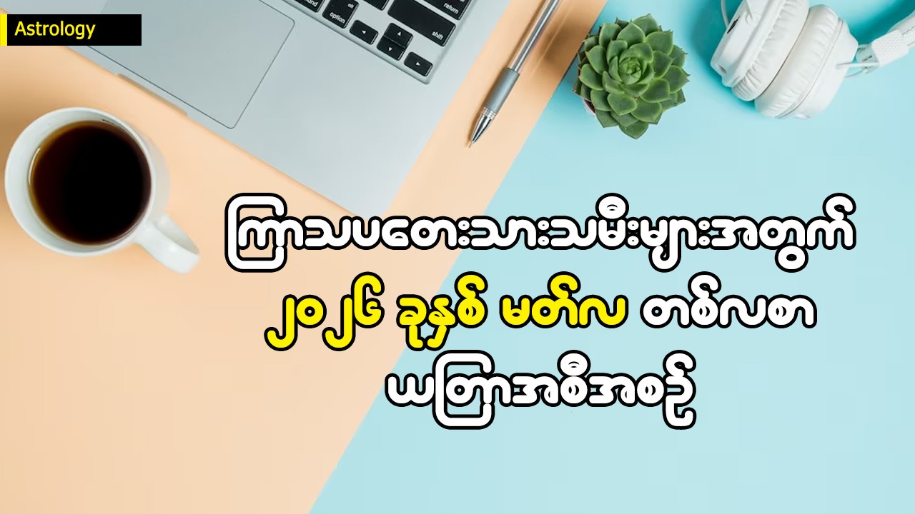 Article Preview Image