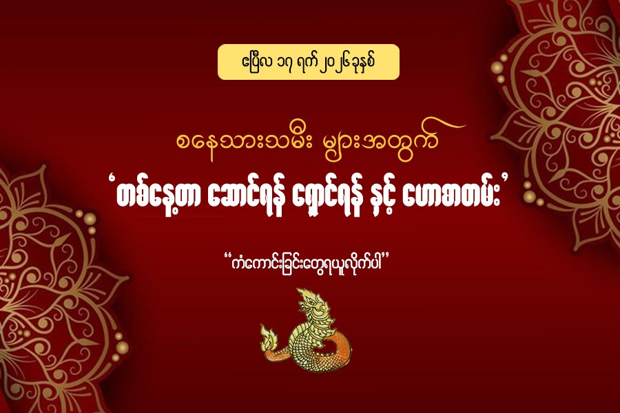 Article Preview Image