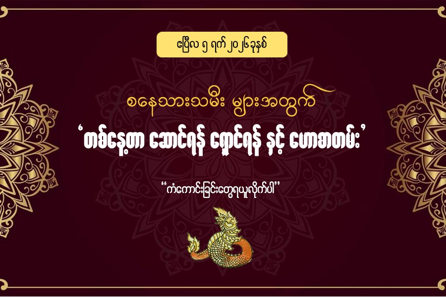 Article Preview Image