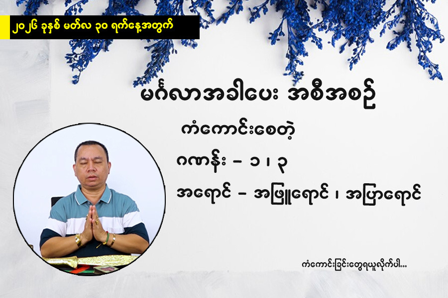 Article Preview Image