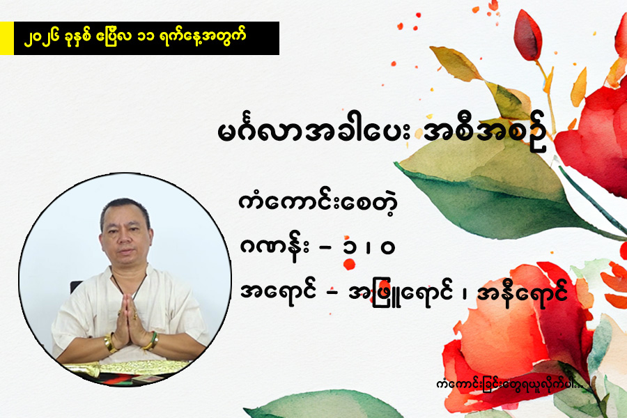 Article Preview Image