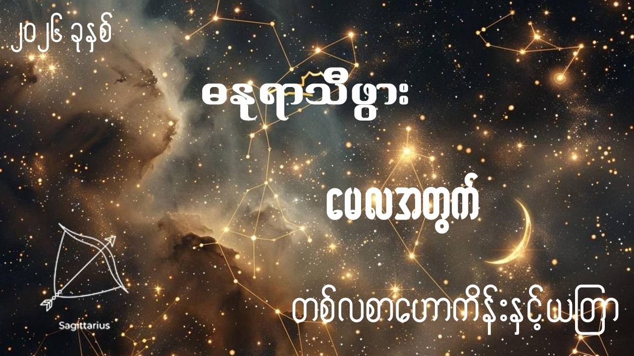 Article Preview Image