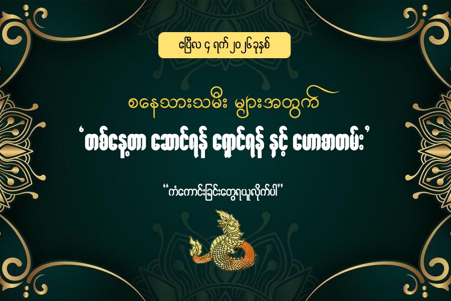 Article Preview Image