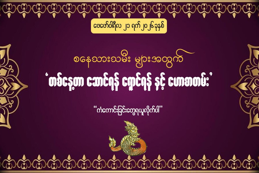 Article Preview Image