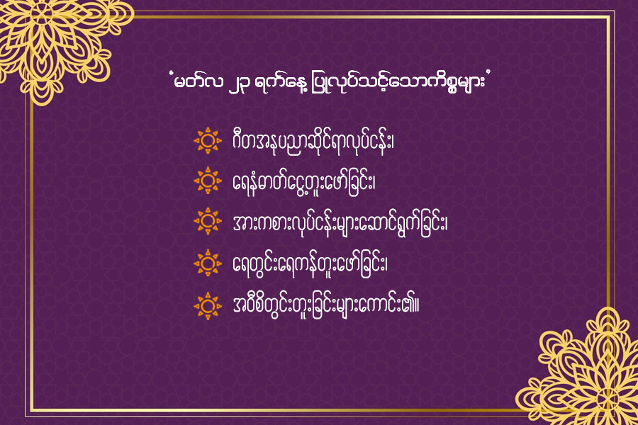 Article Preview Image