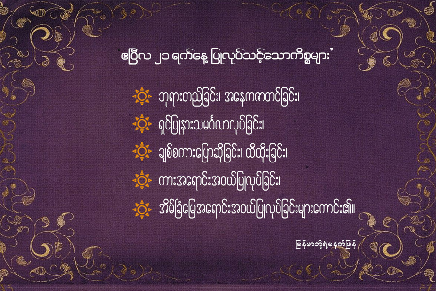 Article Preview Image