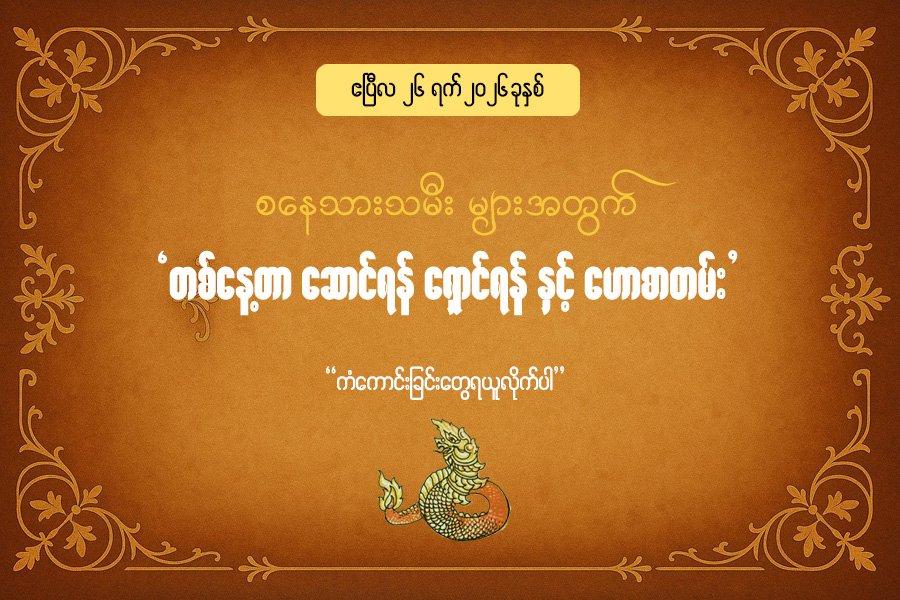 Article Preview Image