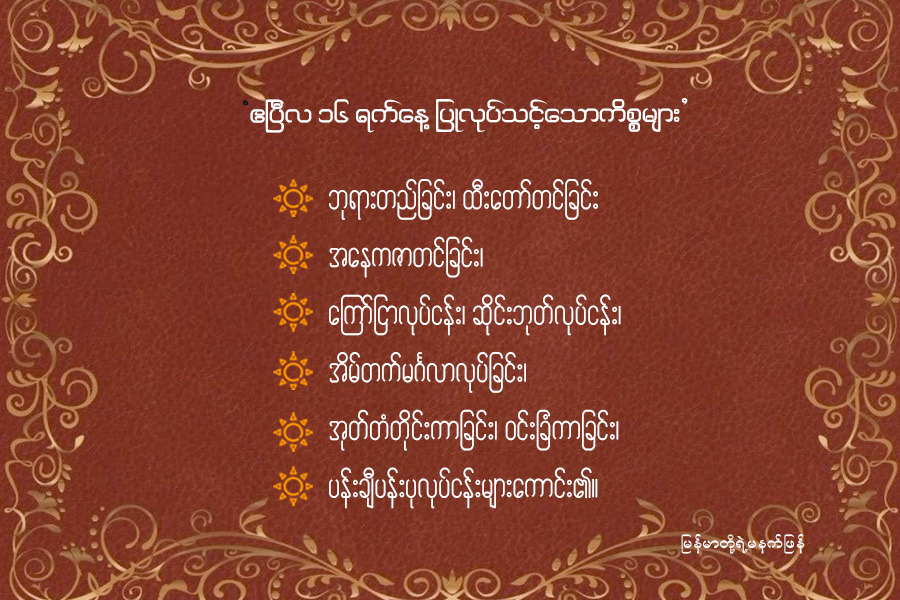 Article Preview Image