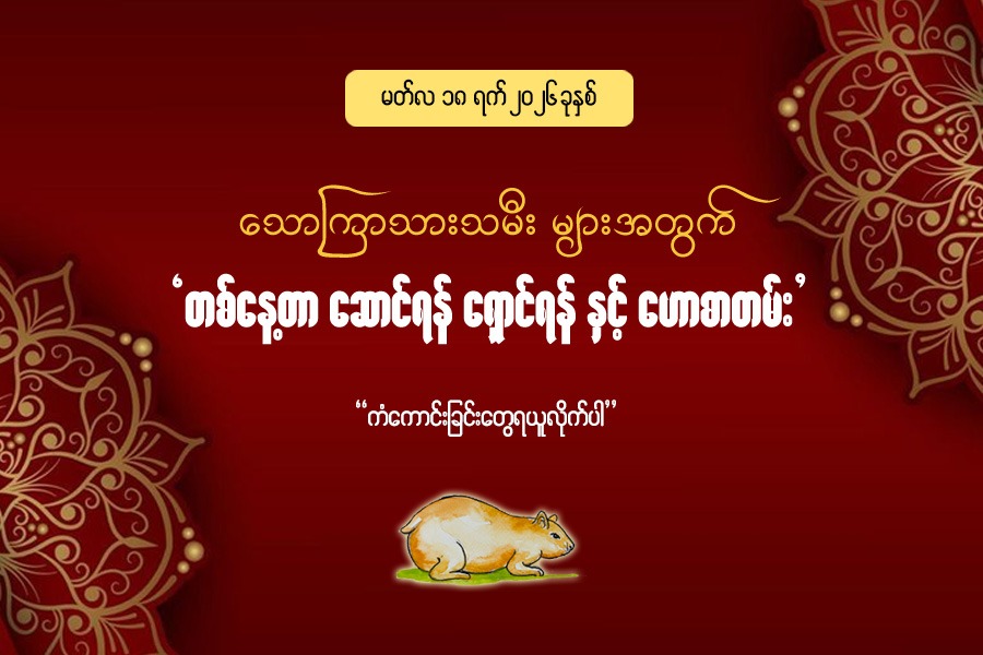 Article Preview Image