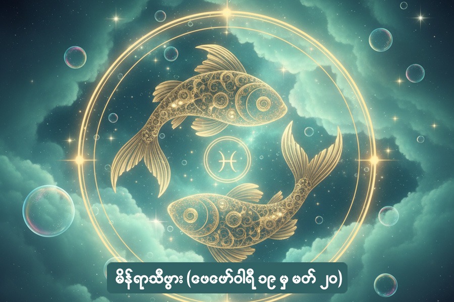 Article Preview Image