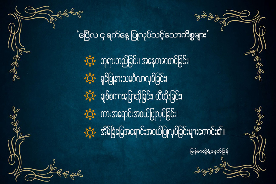 Article Preview Image