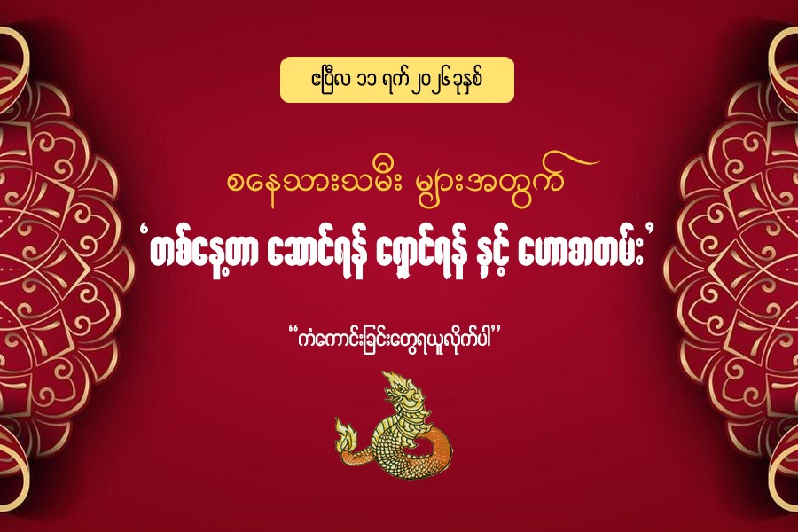 Article Preview Image