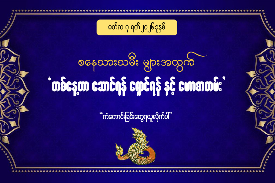 Article Preview Image