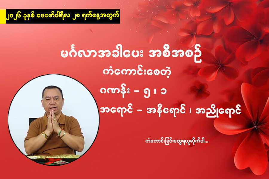 Article Preview Image