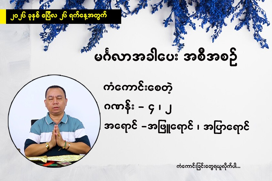 Article Preview Image