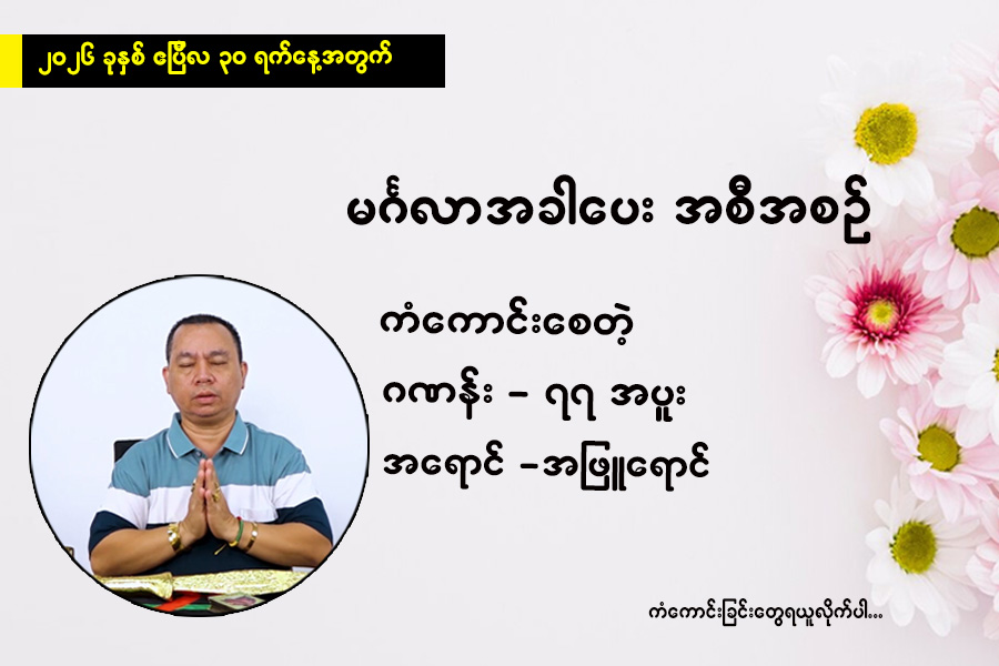 Article Preview Image