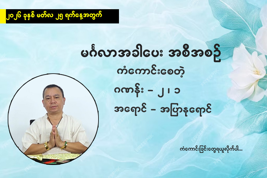 Article Preview Image