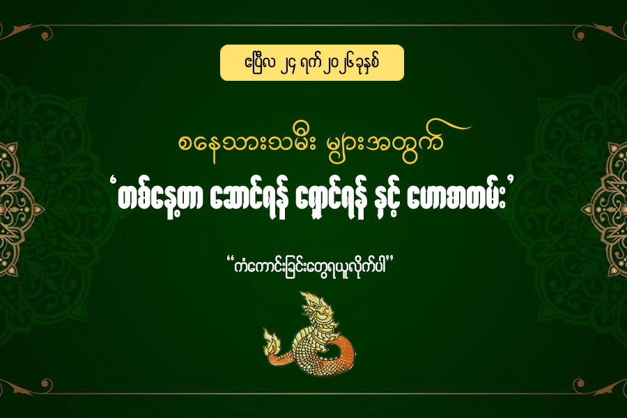 Article Preview Image