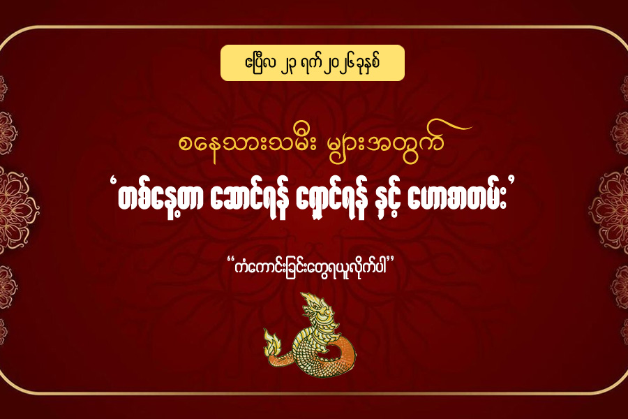 Article Preview Image