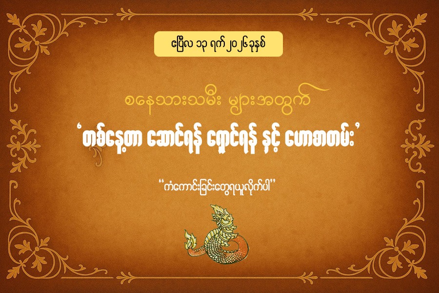 Article Preview Image