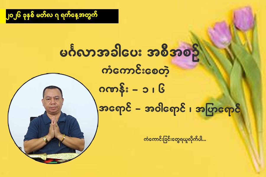 Article Preview Image