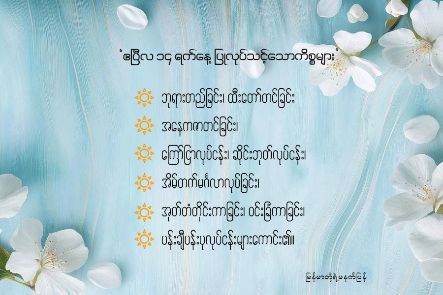 Article Preview Image