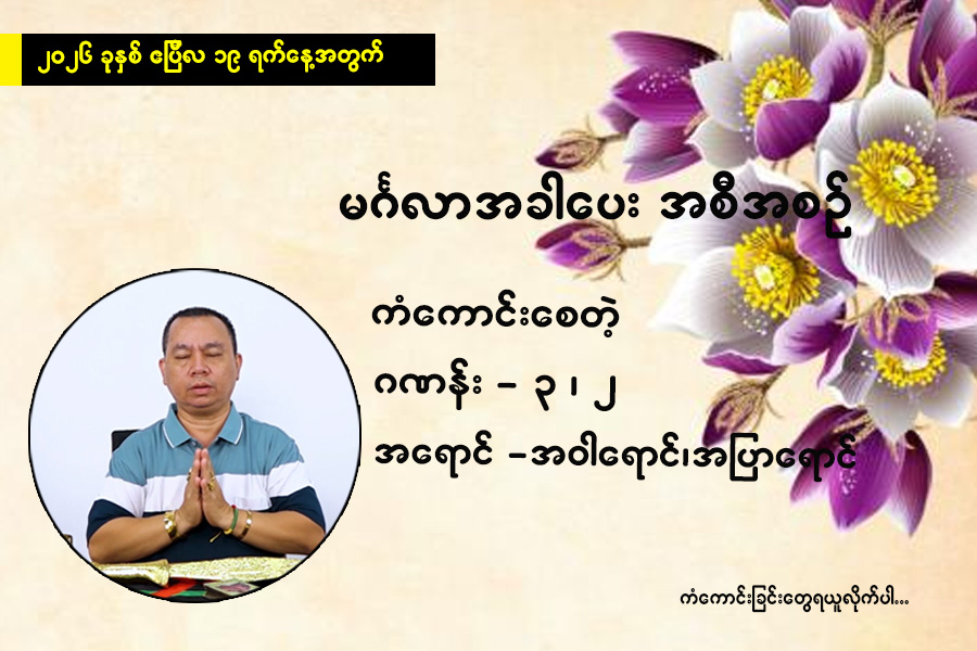 Article Preview Image