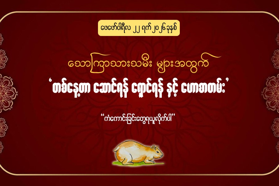 Article Preview Image