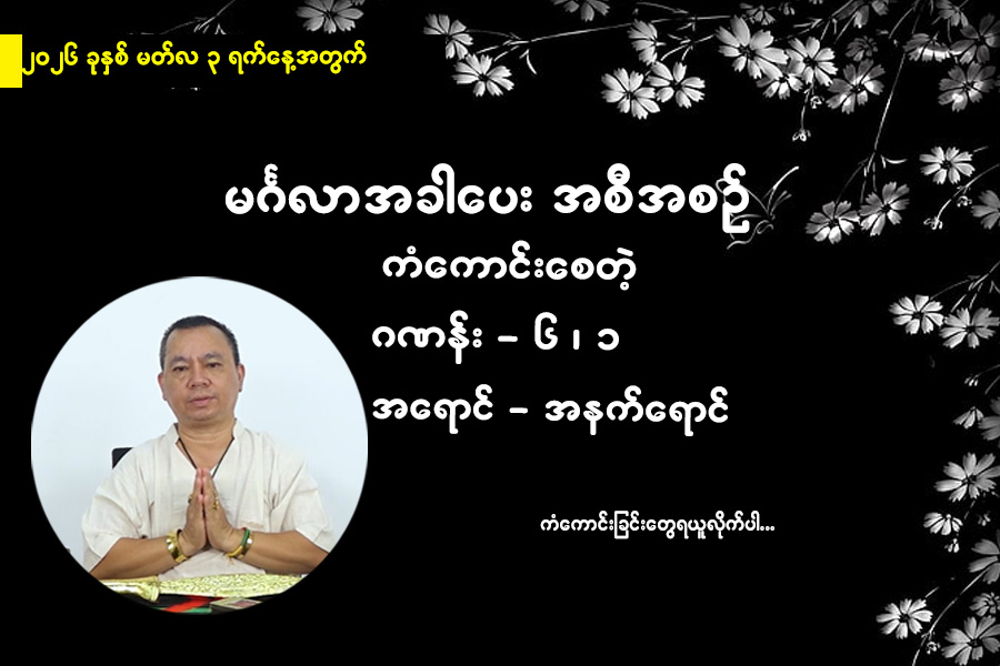 Article Preview Image