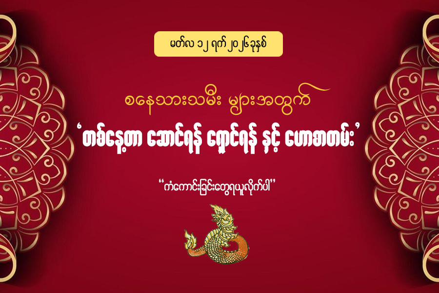 Article Preview Image