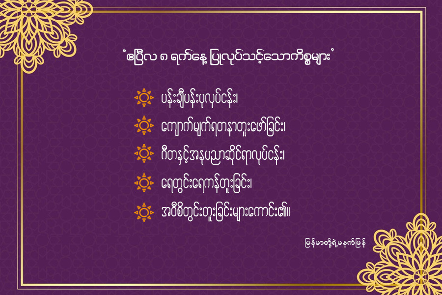 Article Preview Image