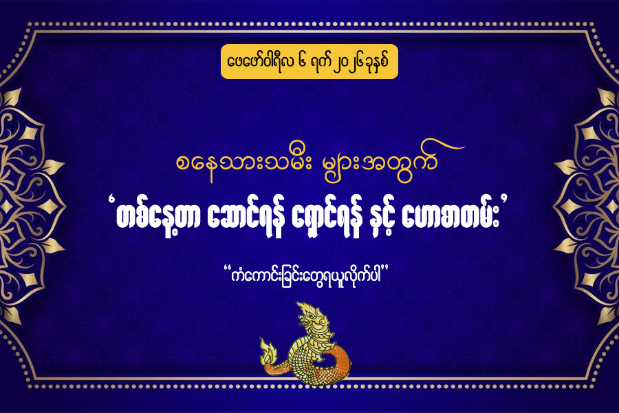 Article Preview Image