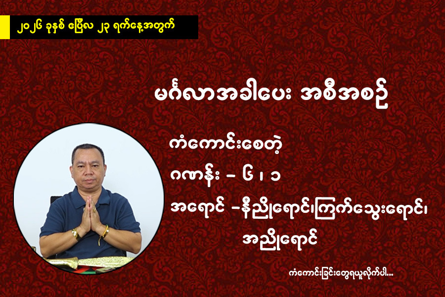 Article Preview Image