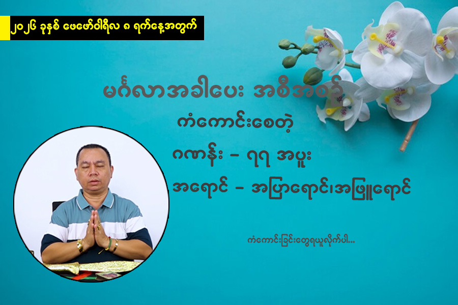 Article Preview Image