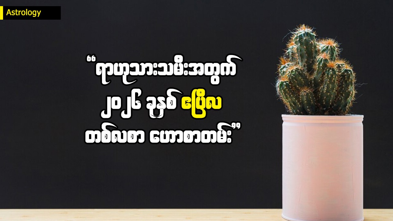 Article Preview Image