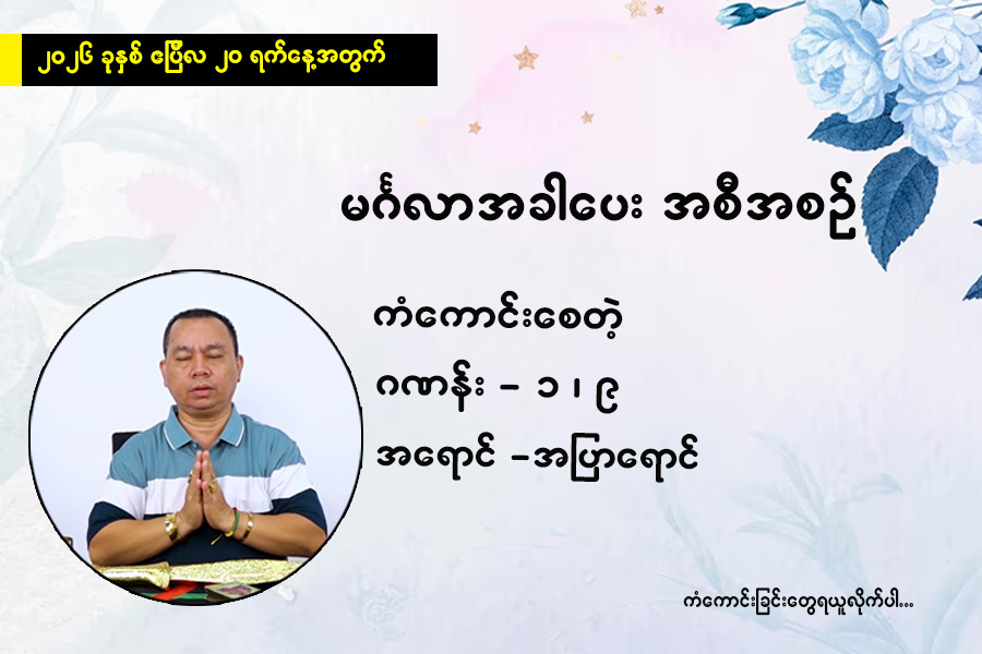 Article Preview Image