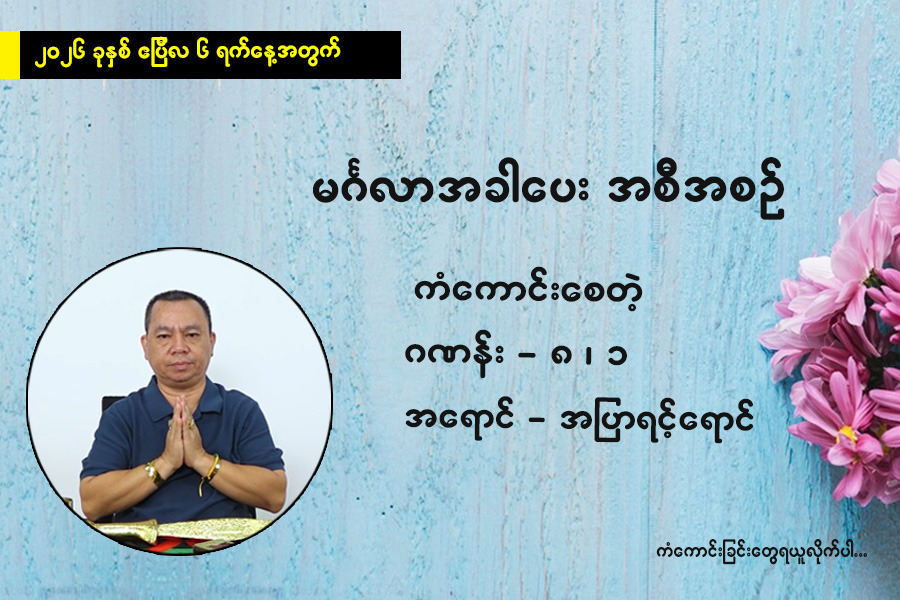 Article Preview Image