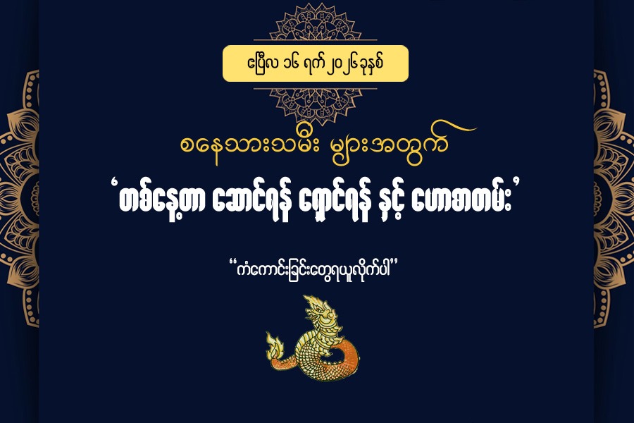 Article Preview Image