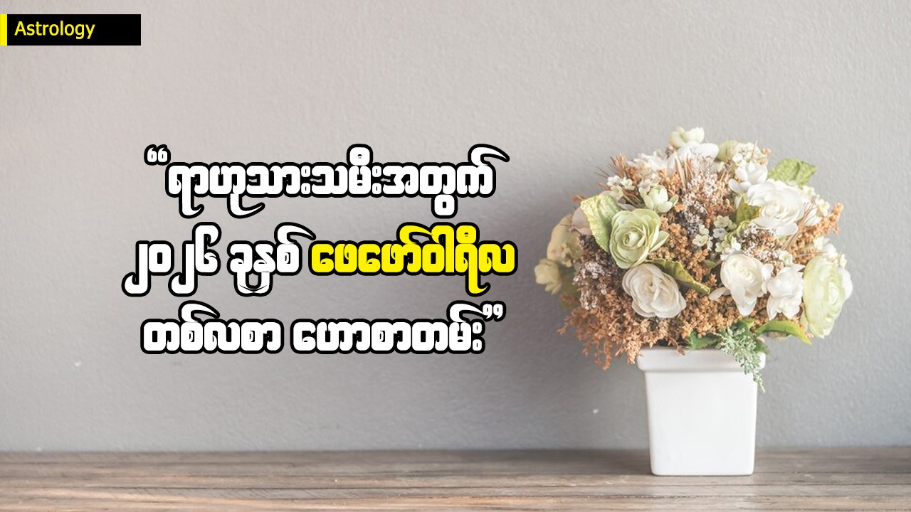 Article Preview Image