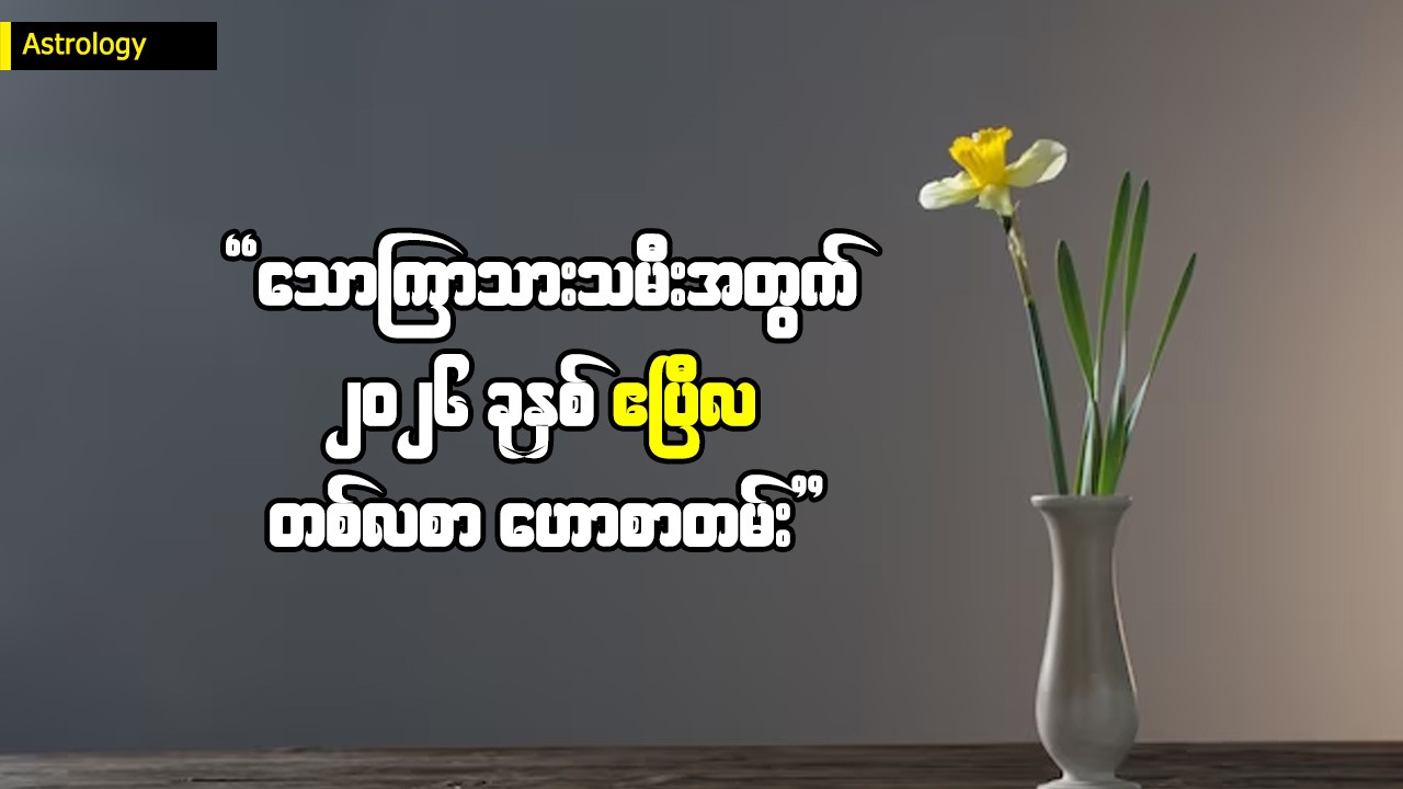 Article Preview Image