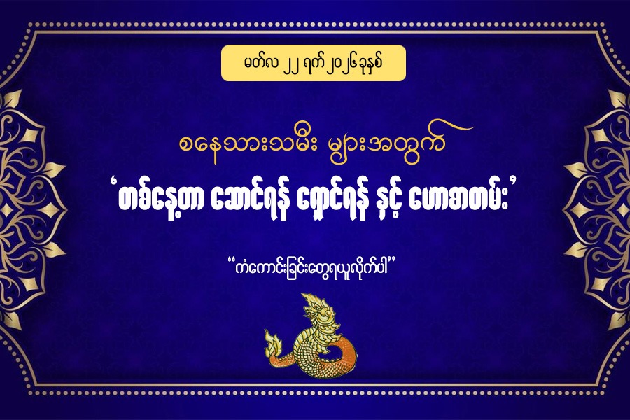 Article Preview Image