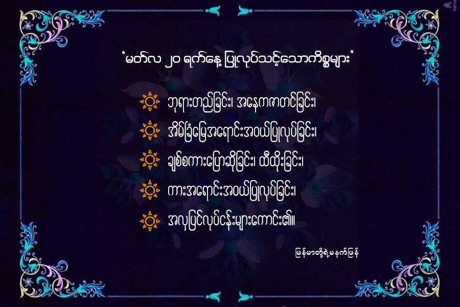 Article Preview Image