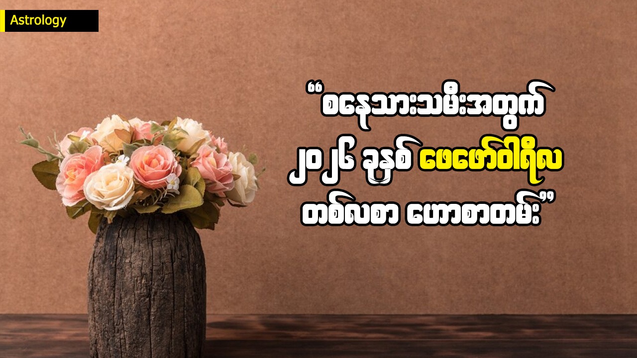 Article Preview Image