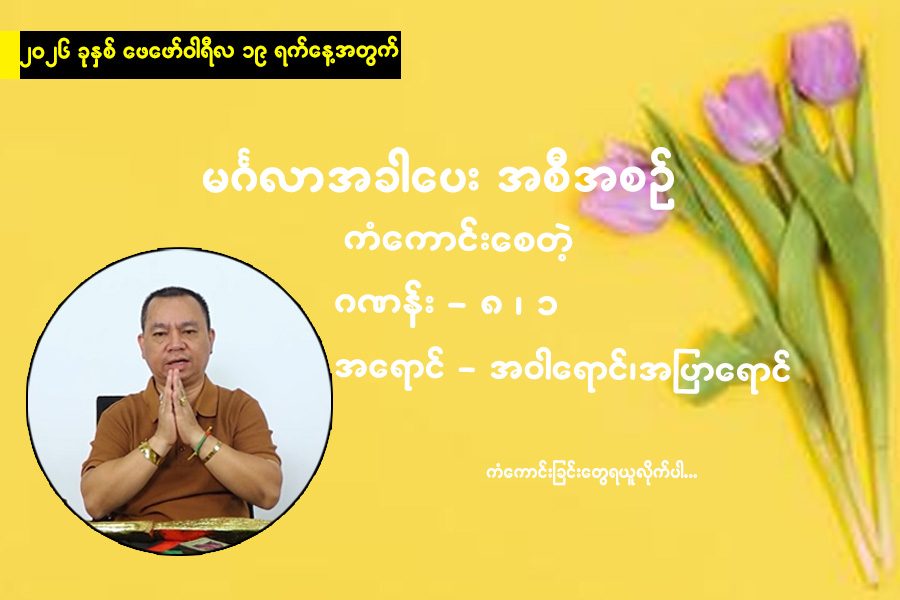 Article Preview Image