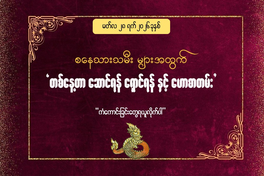 Article Preview Image