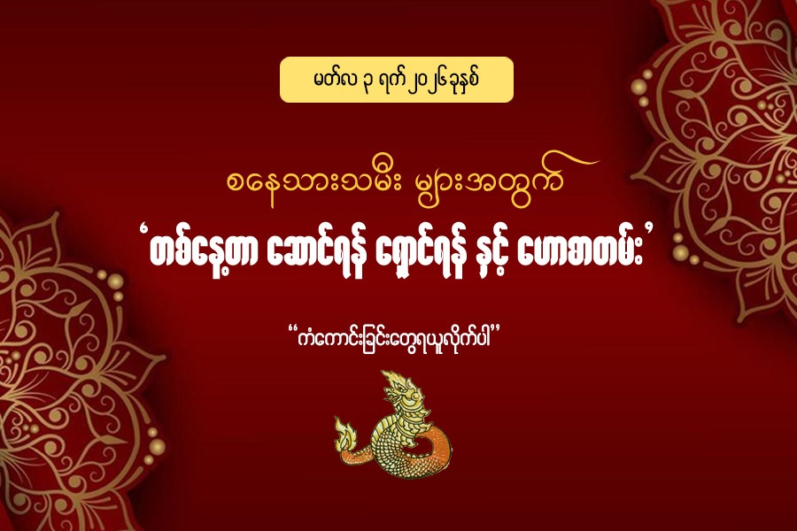 Article Preview Image