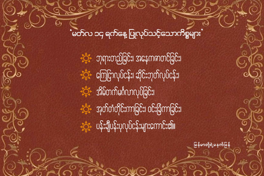 Article Preview Image