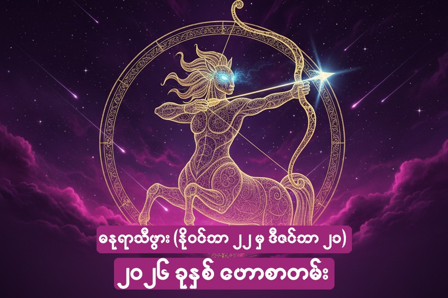 Article Preview Image